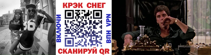 сколько стоит  Балтийск  COCAIN Перу 