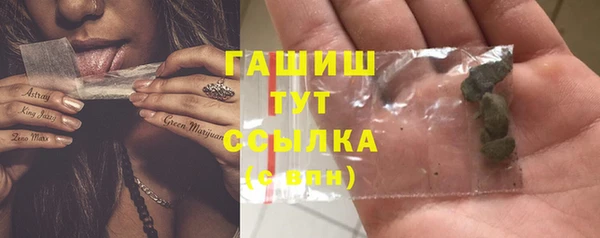 мескалин Аркадак