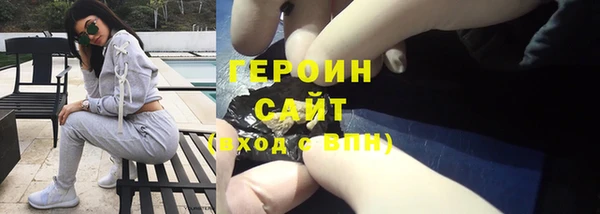 мескалин Аркадак