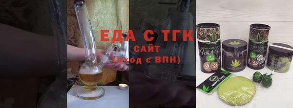 бошки Покров