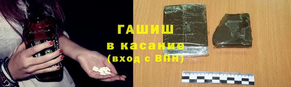 мескалин Аркадак