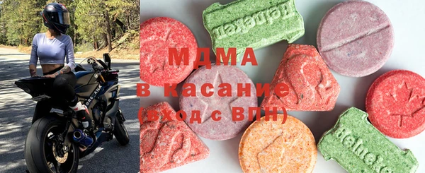 альфа пвп VHQ Покровск