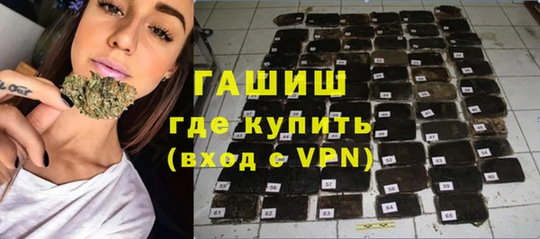 мескалин Аркадак