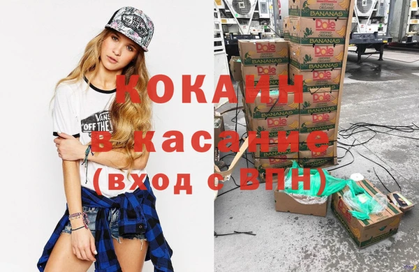 мескалин Аркадак