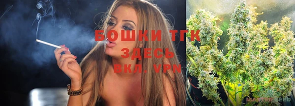 мескалин Аркадак