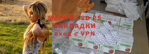 мескалин Аркадак