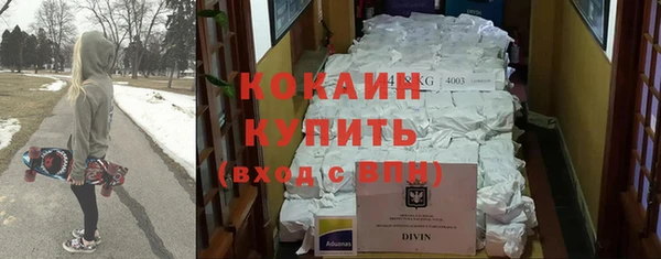мескалин Аркадак